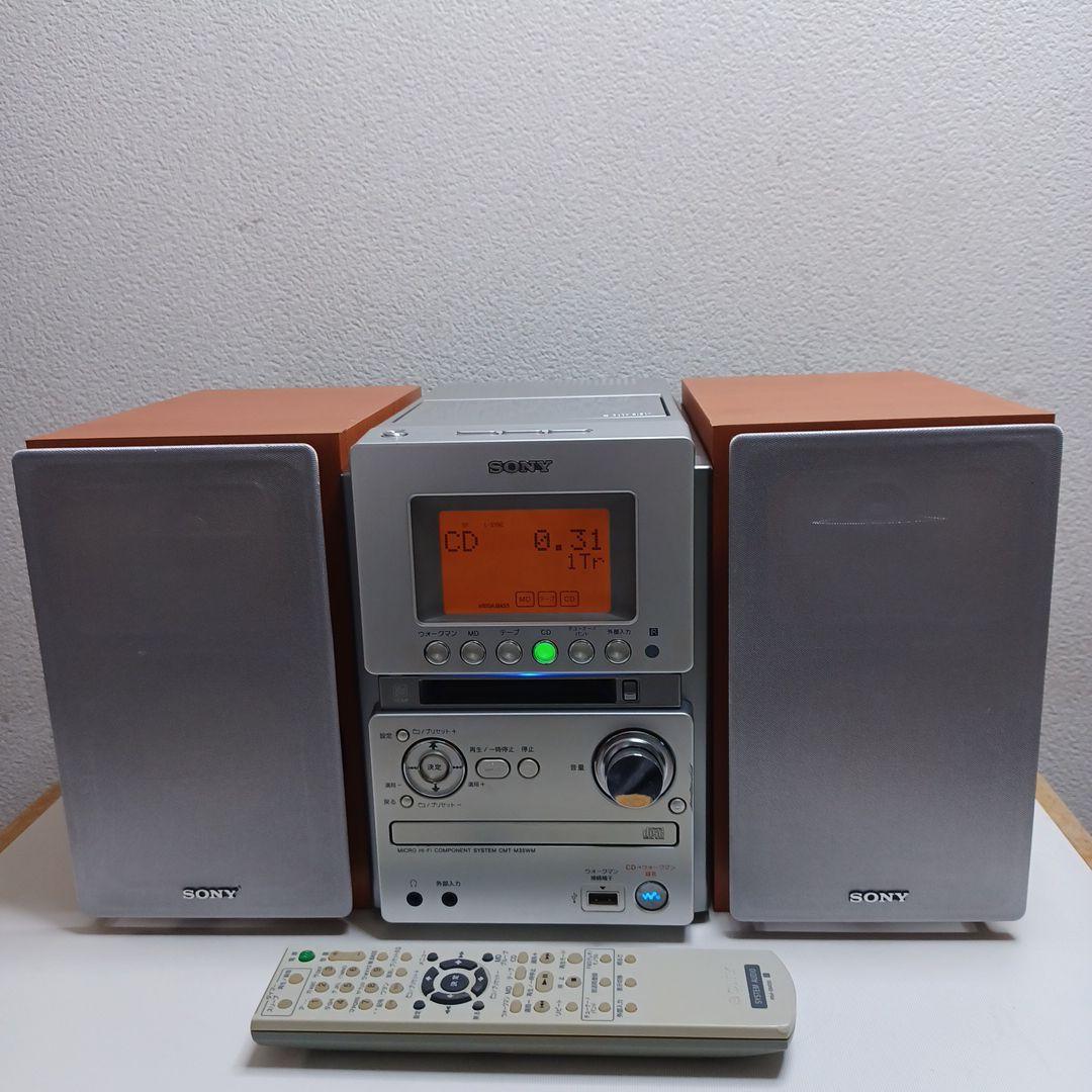 SONY ミニコンポ CD・MD・カセットレコーダー 極美品】Victor CA-UXQX1-W CD MD カセットFM ミニコンポ 動作良好