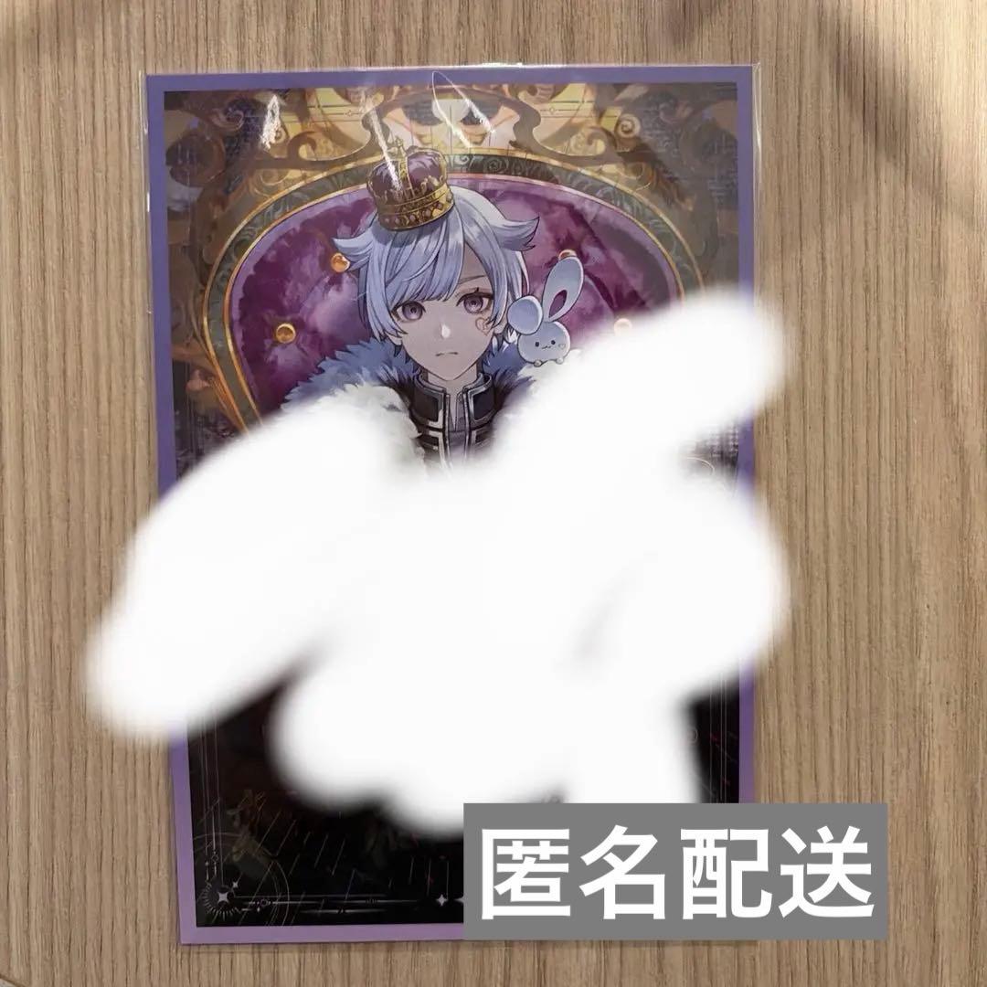 いれいす 初兎 ソロライブ 入場特典 LAST EDEN - メルカリ