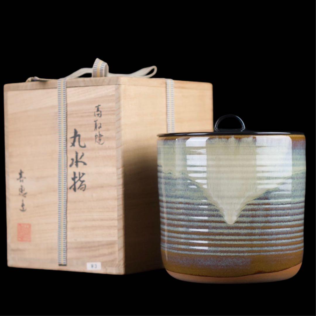 西部の旅がらす ロバート・パリッシュ DVD 復刻シネマライブラリー 廃盤