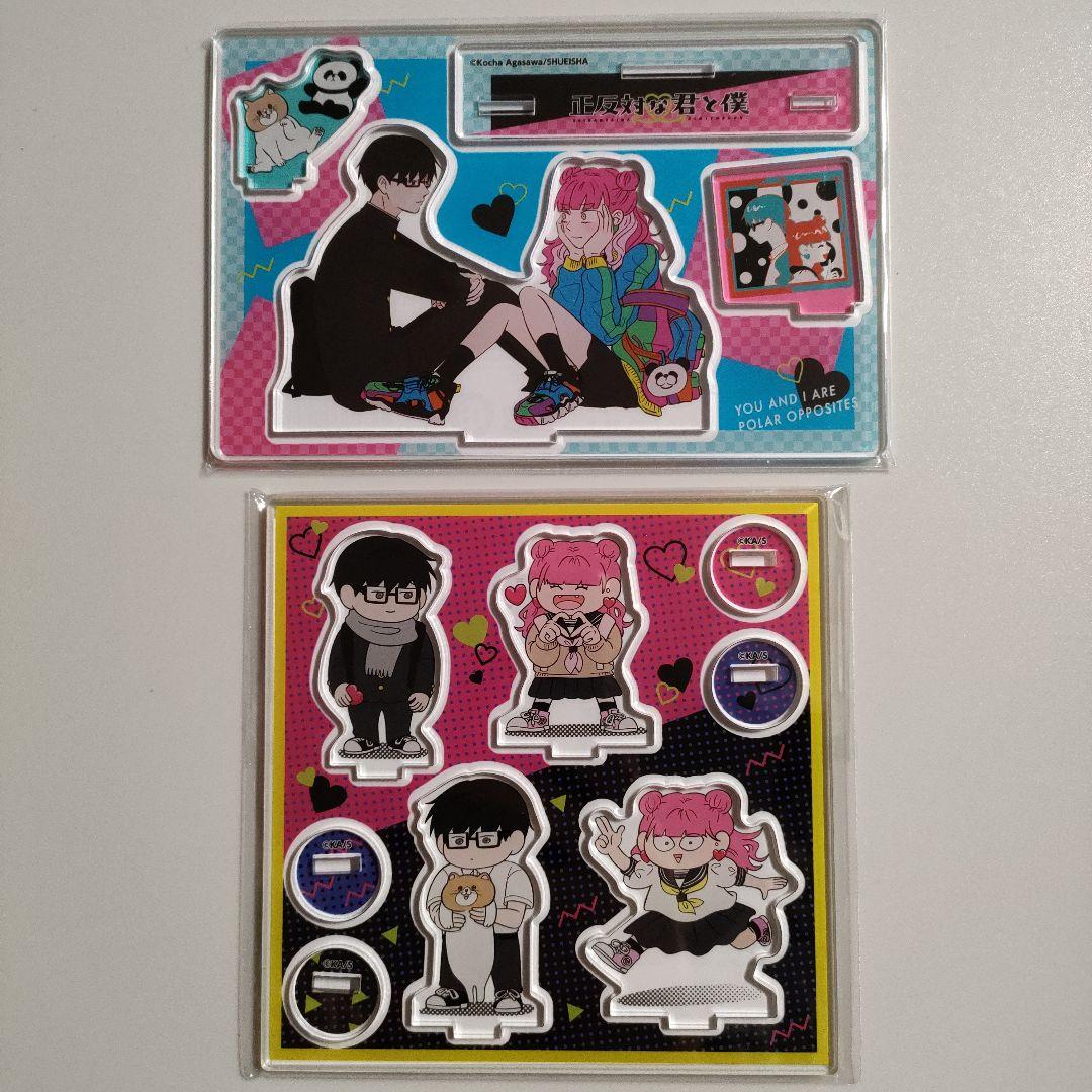 正反対な君と僕 名場面ジオラマフィギュア アクリルminiフィギュア