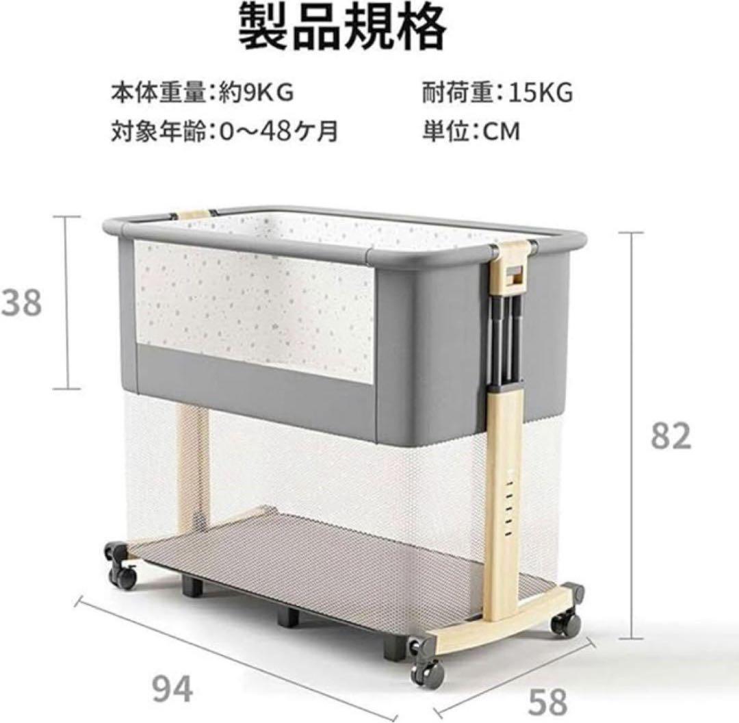 ベビーベッド 添い寝 折りたたみハイローベッド 高さ調節可能08C-G グレー系 Amazon.co.jp: ベビーベッド 添い寝 折りたたみ ハイローベッド 高さ3