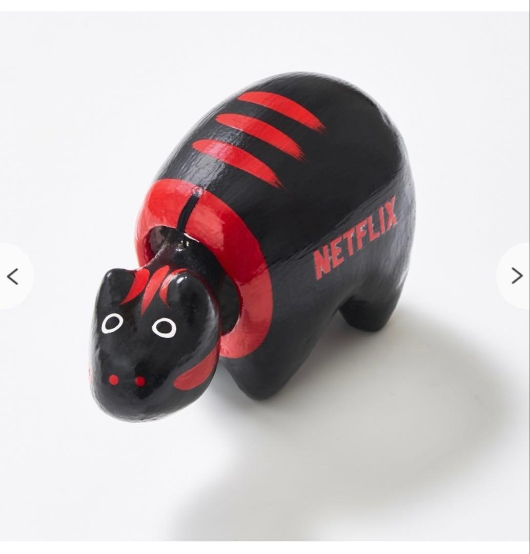 新品✨限定！Netflix ネットフリックス イトーヨーカドー 赤べこ