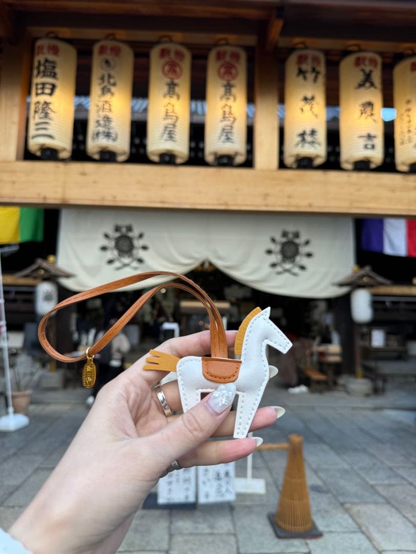 平等寺 (因幡堂) 午年開運御守 - メルカリ