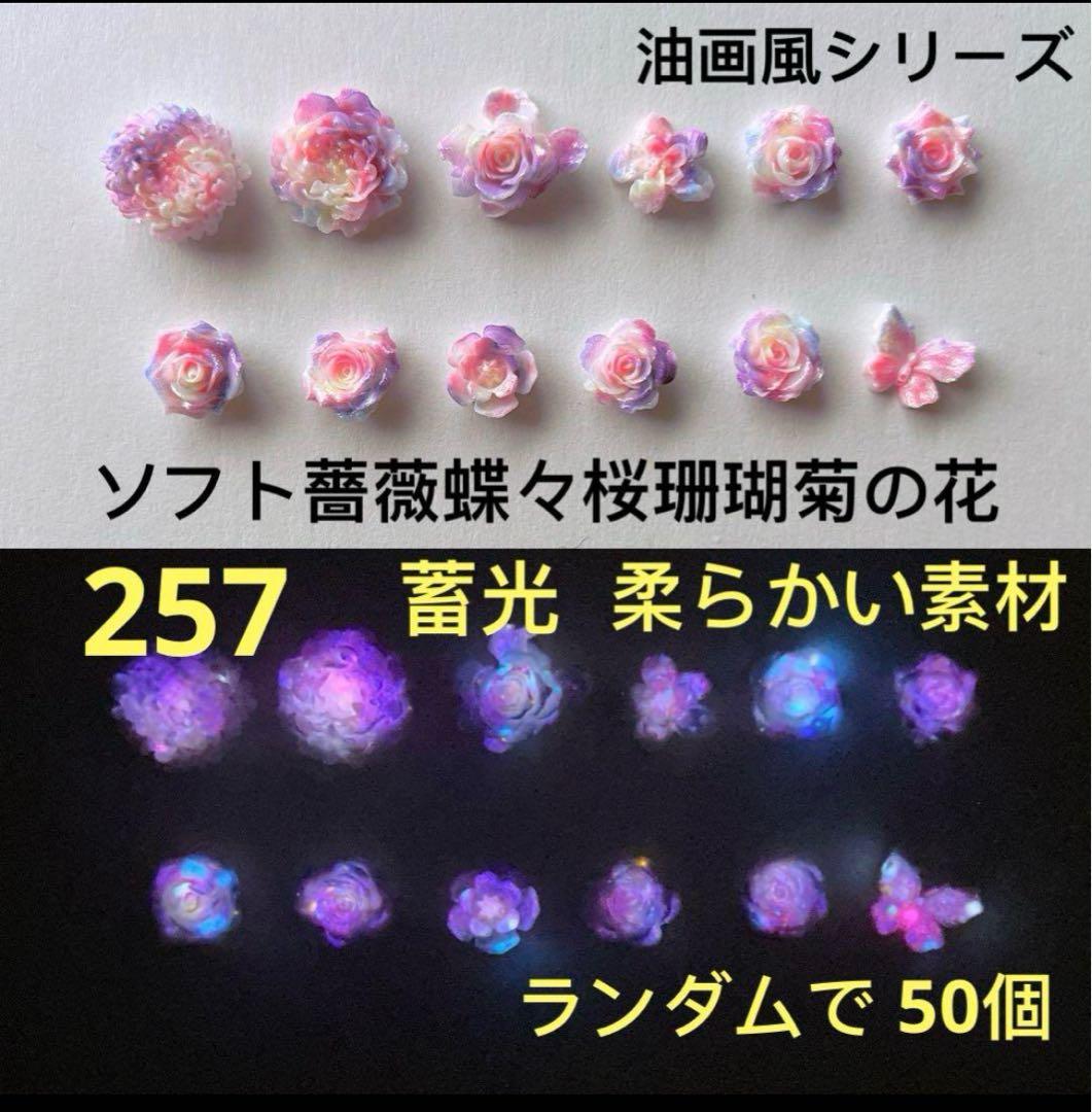 qPIGp(̂•͈Ꙫ•͈⑅﻿)̂ ୭*゜ページ　21点