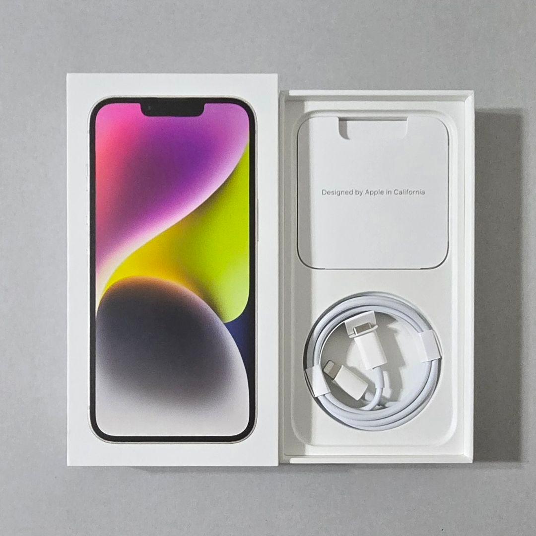 純正 iPhone14 本体なし 箱 付属品 同梱物 充電器 ケーブル コード