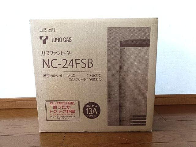 新品 TOHO GAS ガスファンヒーター NC-24FSB 都市ガス 13A 東邦ガス 【2023年製】RC-24FSJ 都市ガス13A用 ガスファンヒーター 2.4
