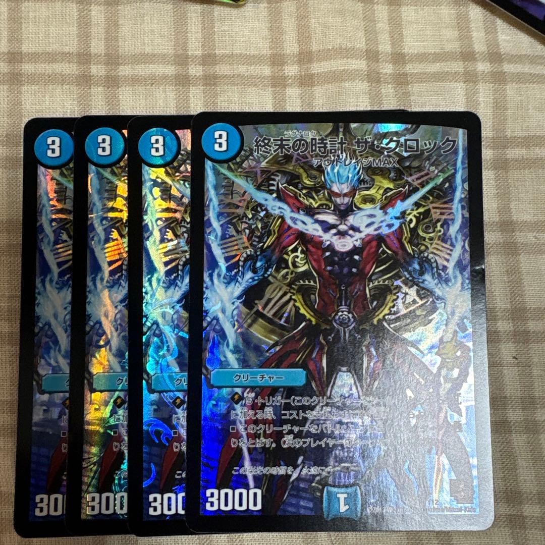 トレカアイテムくじ 攻殻機動隊 笑い男 A賞 ファイナルドロー スリーブ