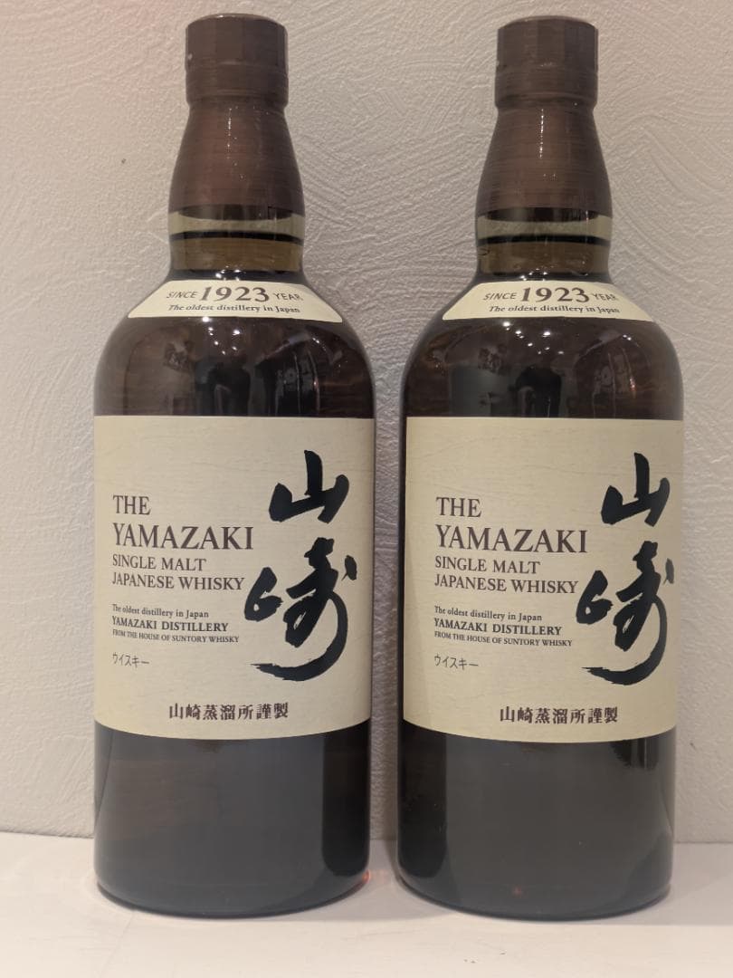 J*U様 【神奈川県限定発送】2本セット ウイスキー SUNTORY 山崎 サン SUNTORY（サントリー） 山崎 白州 ミニボトル 180ml 2本セット