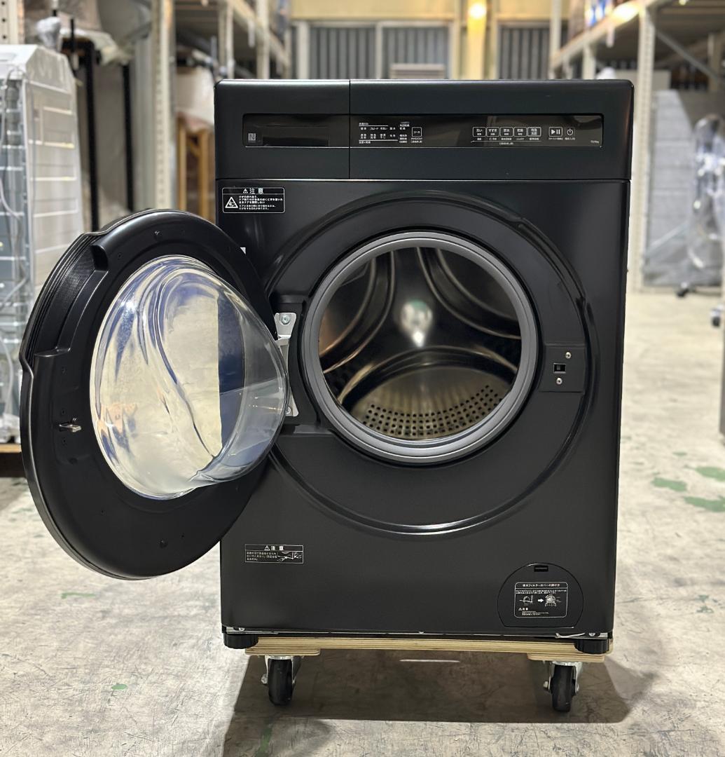 ニトリ□ドラム式洗濯乾燥機 10kg/乾燥5kg ND100KL1 2025年製 - メルカリ