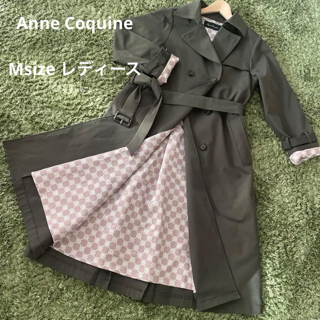 Anne Coquine トレンチコート ロゴグラム裏地 ベージュグレー M - メルカリ