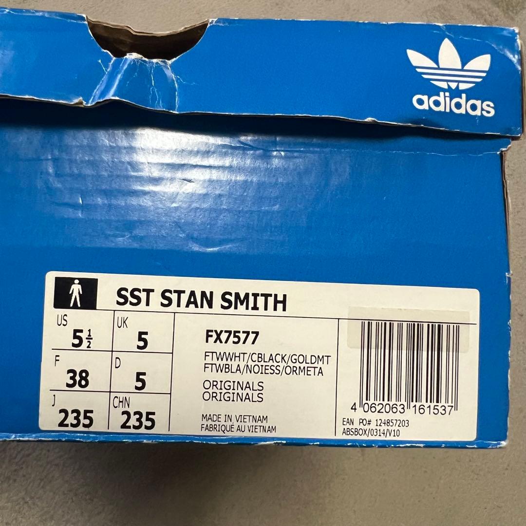 か*ん様 【未使用】adidas アディダス スーパースタン スニーカー 入手困