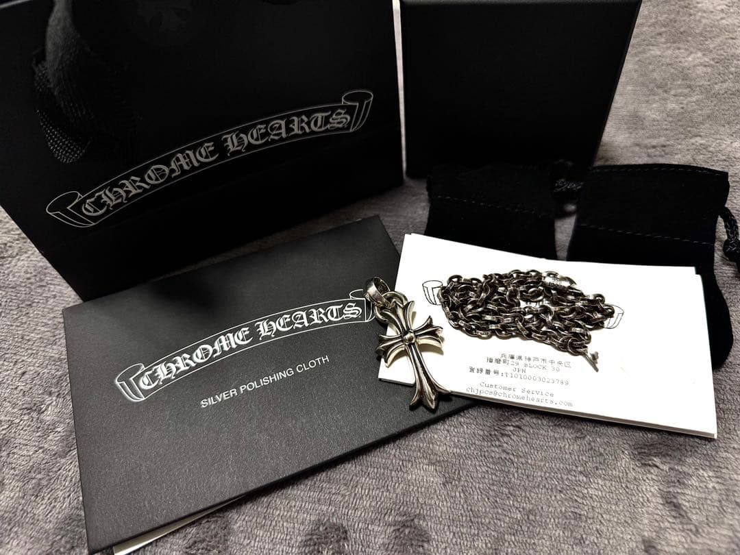 kon様　Chrome Hearts CHクロス クロムハーツCHクロスペンダントスモールwithベイル(ネックレス