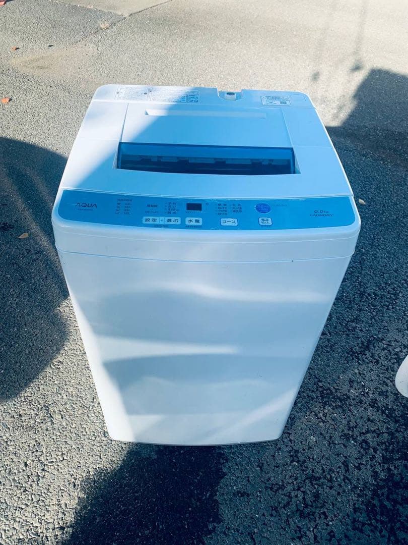 ♻️送料設置無料　AQUA 電気洗濯機　AQW-S60F AQW-S60F | アクア株式会社（AQUA）｜生活家電