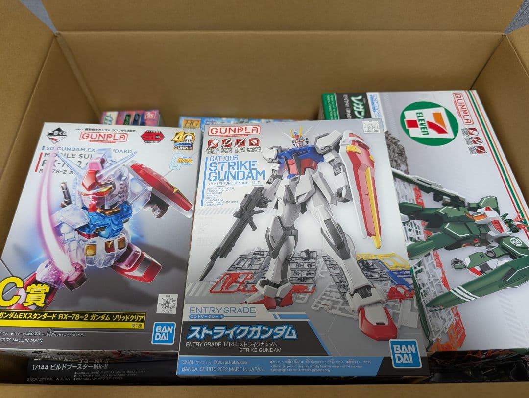 HG ガンプラまとめ売り ビルド系 アナザー系 15点セット - メルカリ