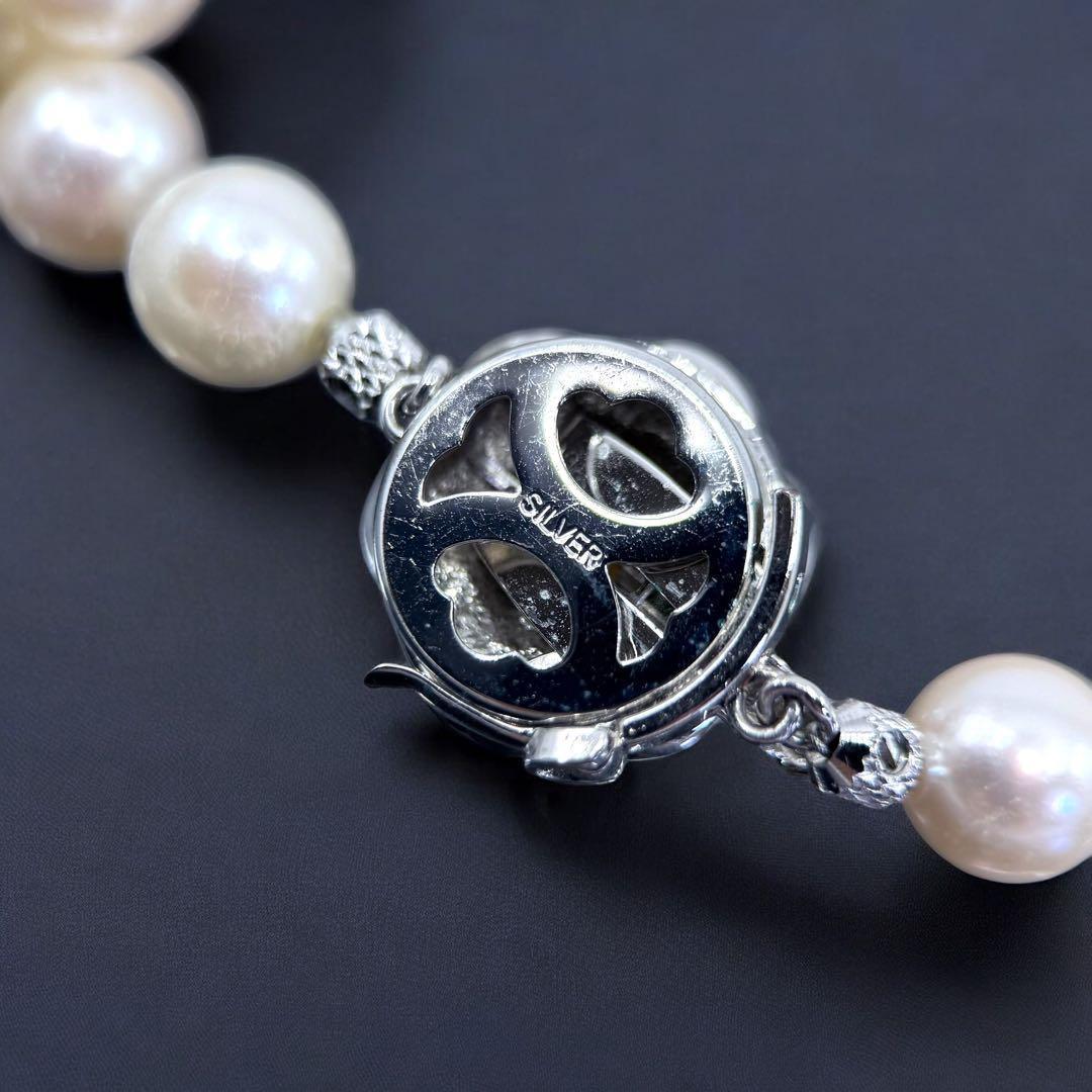 【高島屋購入品】アコヤ　パール　本真珠　ネックレス　シルバー　大珠　8.5mm