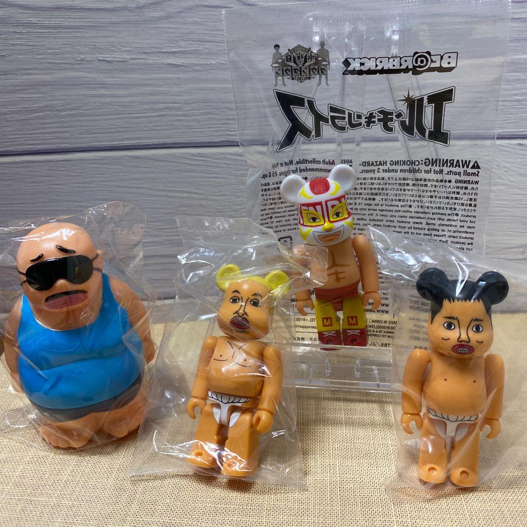 水曜日のダウンタウン ベアブリック フィギュア - メルカリ