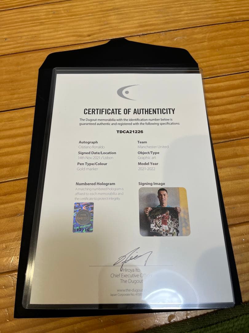 クリスティアーノロナウド 直筆サインフォト ダグアウト 世界限定30枚