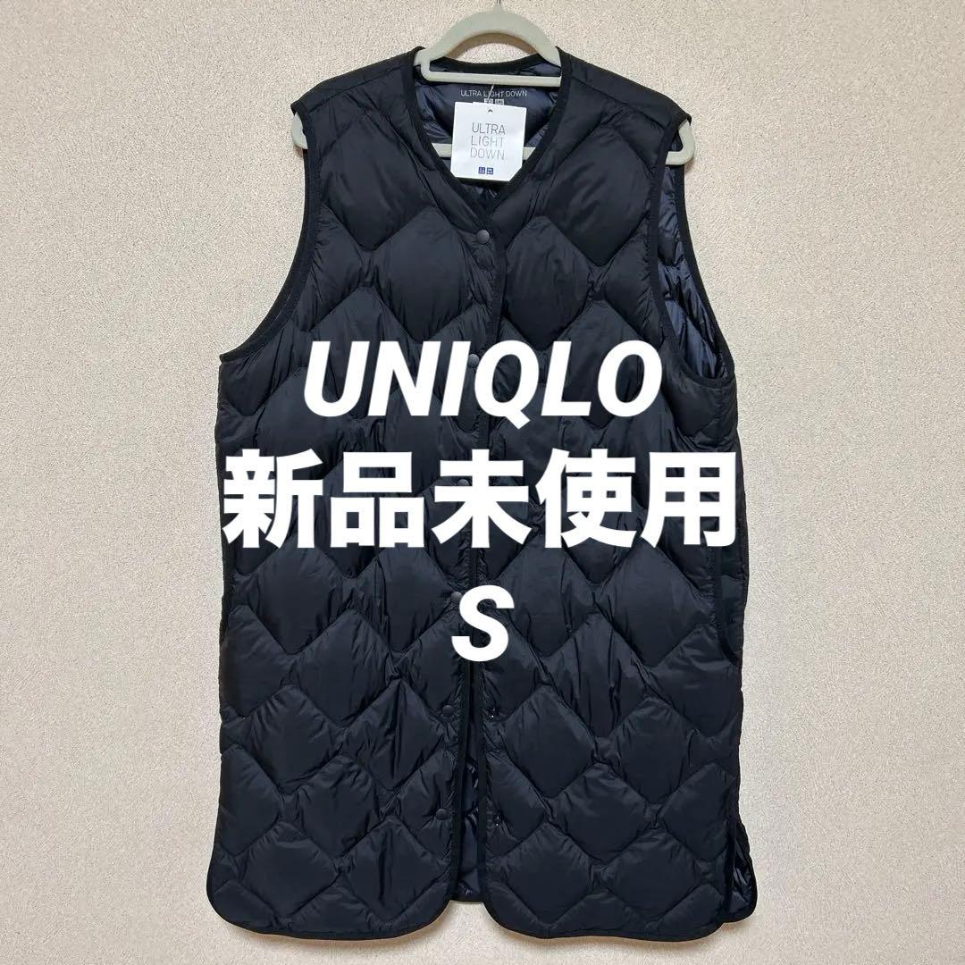 新品未使用タグ付き 美品 ユニクロ ウルトラライトダウンベスト 袋付きSサイズ 新品未使用タグ付き 美品 ユニクロ ウルトラライトダウンベスト 袋付き