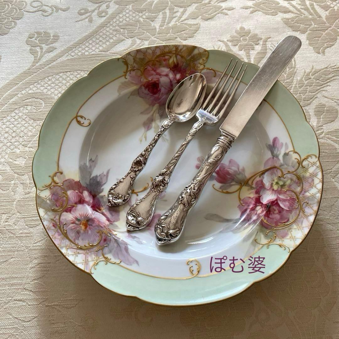 リード＆バートン】純銀 スターリングシルバー／スプーン「Les Cinq