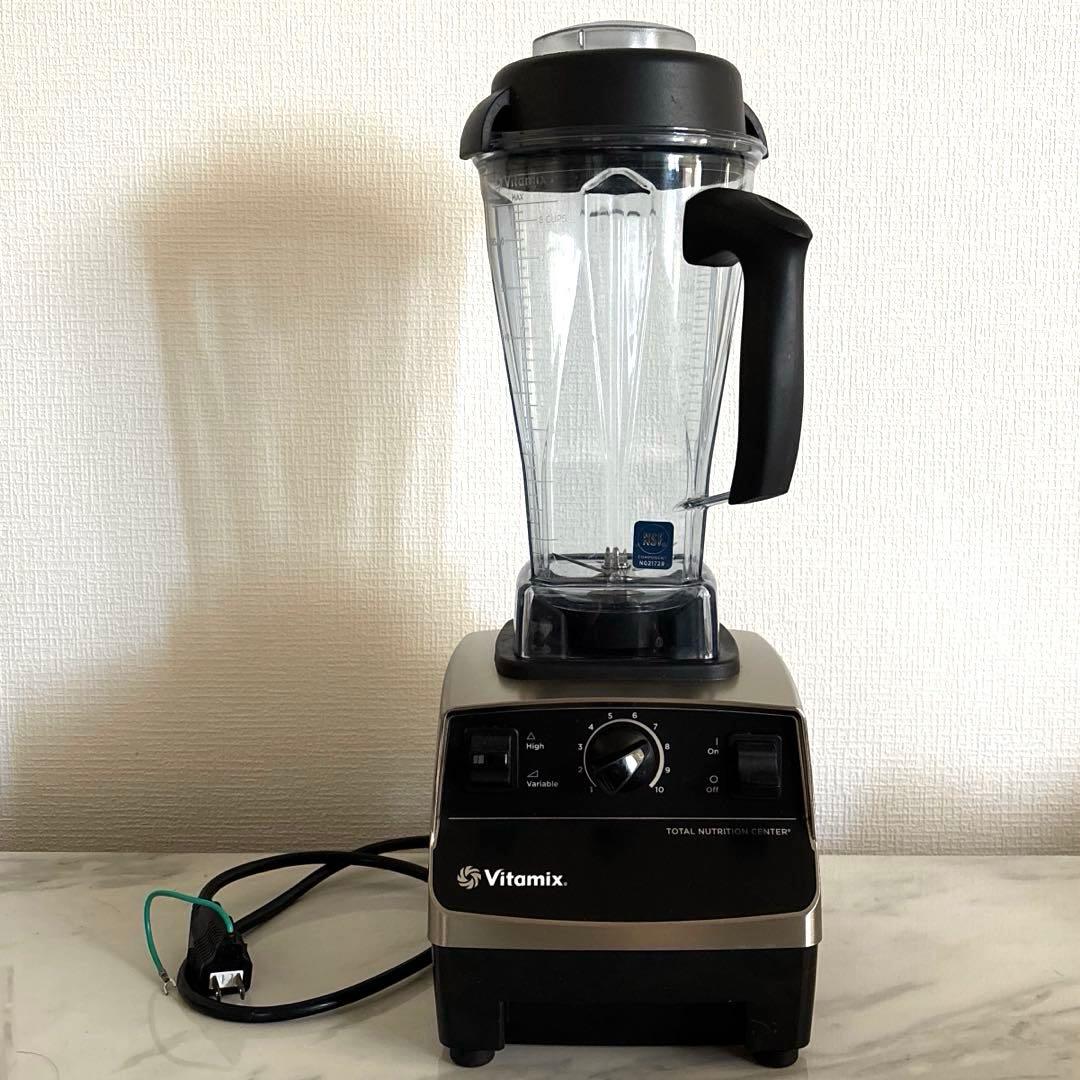 【正規品】Vitamix VM0111 2.0Lコンテナ付 高性能ブレンダー 正規品 バイタミックス ウェットコンテナ 2.0L interlock 本体別売り