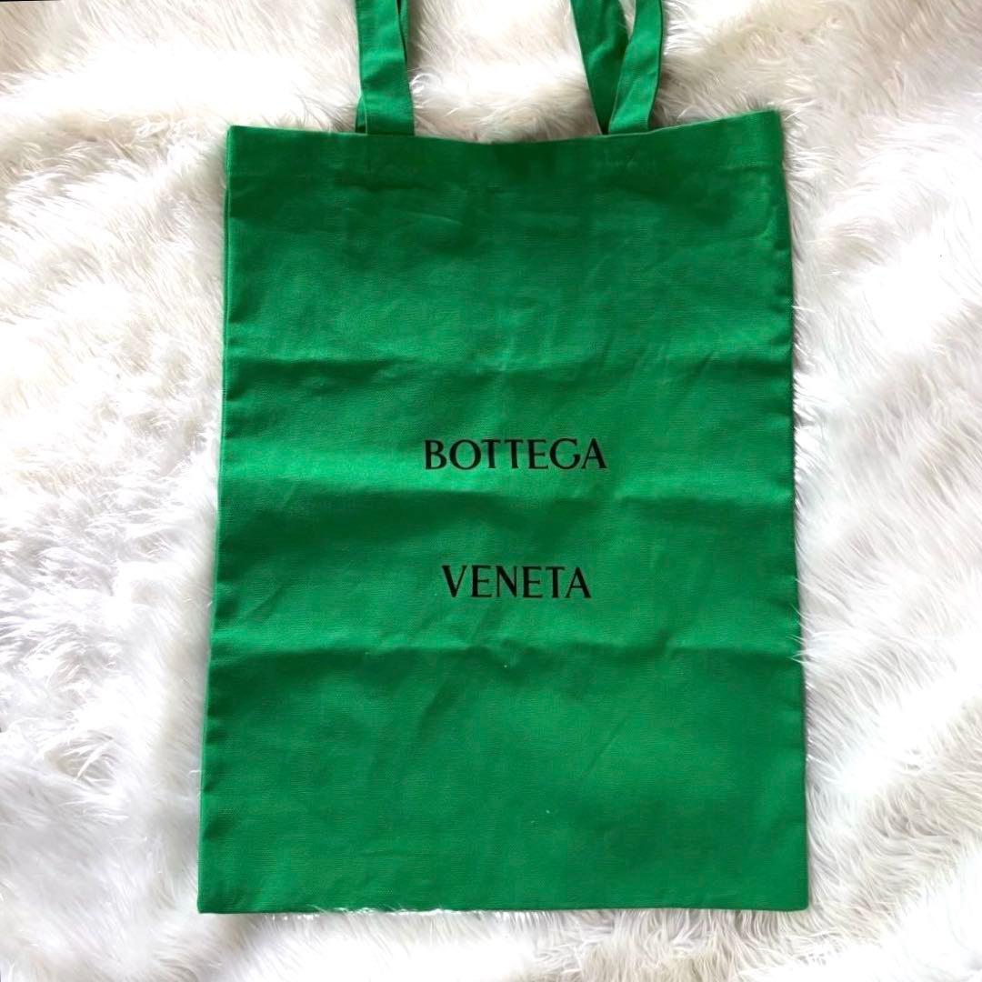 激レア✨ボッテガヴェネタ ロゴ キャンバス トートバッグ グリーン 緑