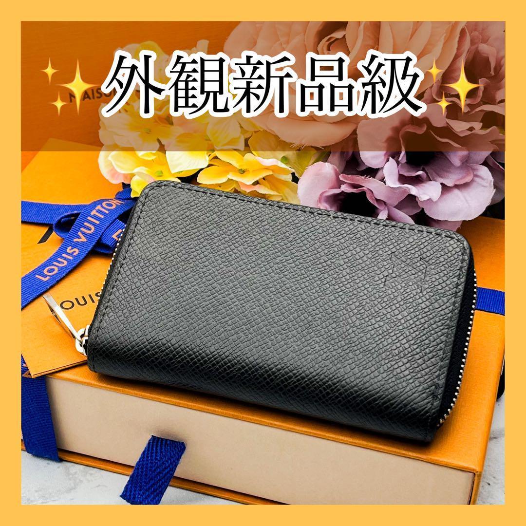 極美品】ルイヴィトンタイガジッピーコインパース アルドワーズ
