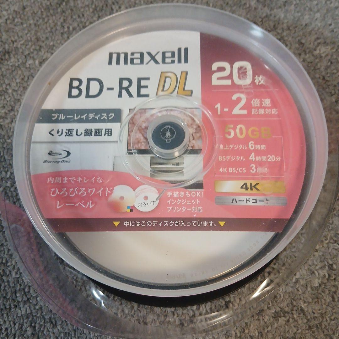 毛皮のマリーズ マイ・ネーム・イズ・ロマンス JSP-004