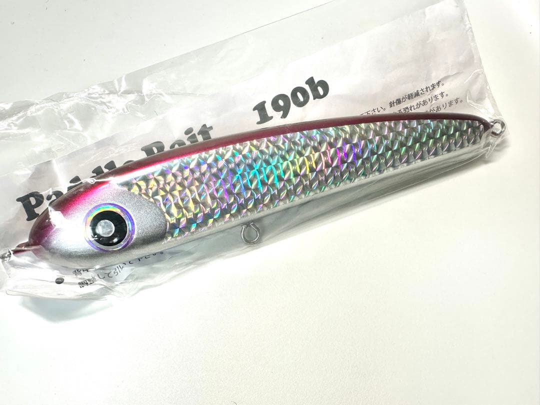 ローカルスタンダード パドルベイト190b未使用 シービーワン