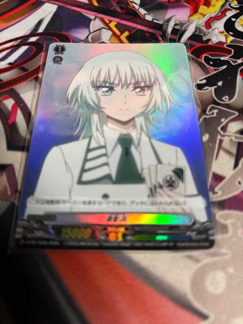 ヴァンガード ブースタートライアル健闘賞 夜影兵トークン 六王院