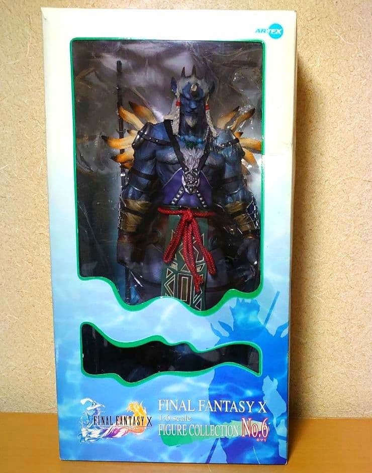 コトブキヤ ARTFX ファイナルファンタジーX No .6 キマリ フィギュア