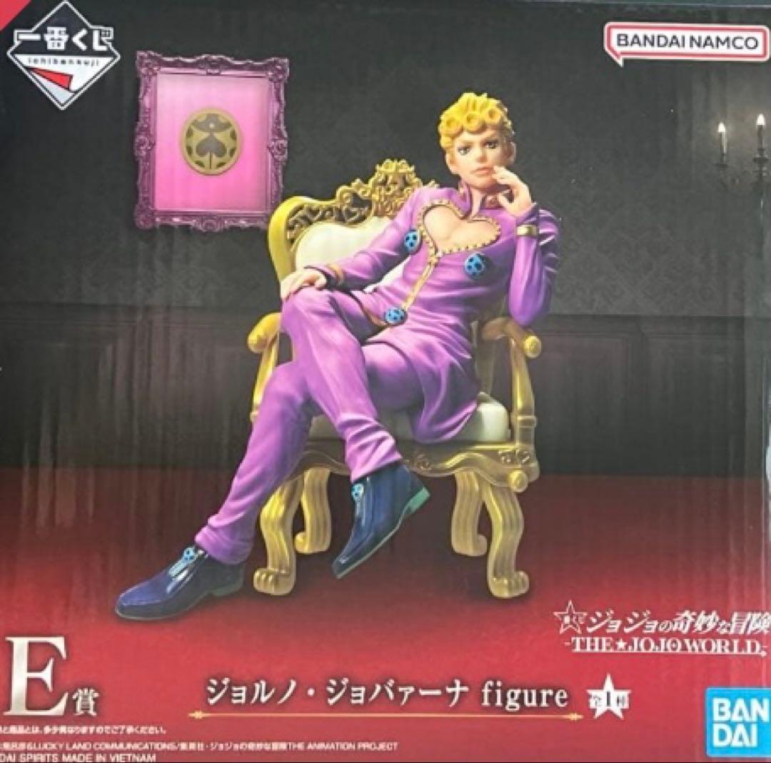 ジョルノ・ジョバァーナ フィギュア フィグゼロ 1/6 ジョルノ・ジョバァーナ｜グッドスマイルカンパニー