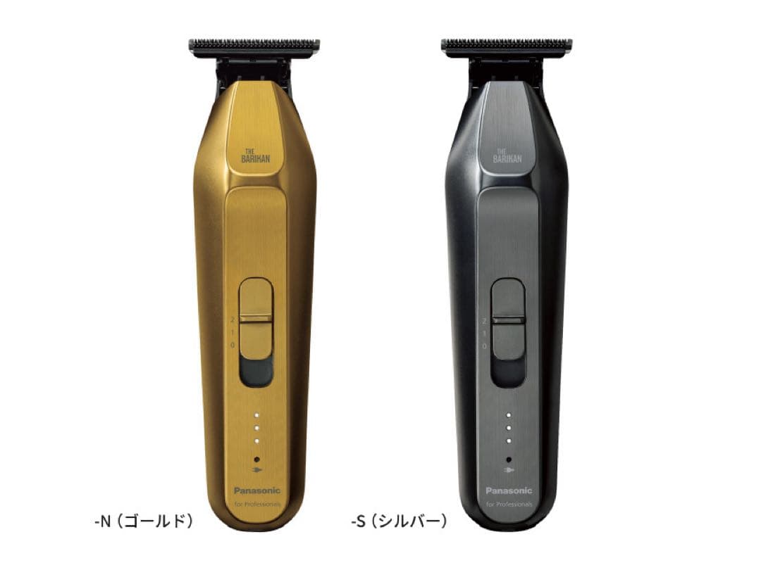 まい　Panasonic バリカン ゴールド・シルバー 楽天市場】パナソニック プロリニア バリカン ER-GP82-K : プロ用ヘア