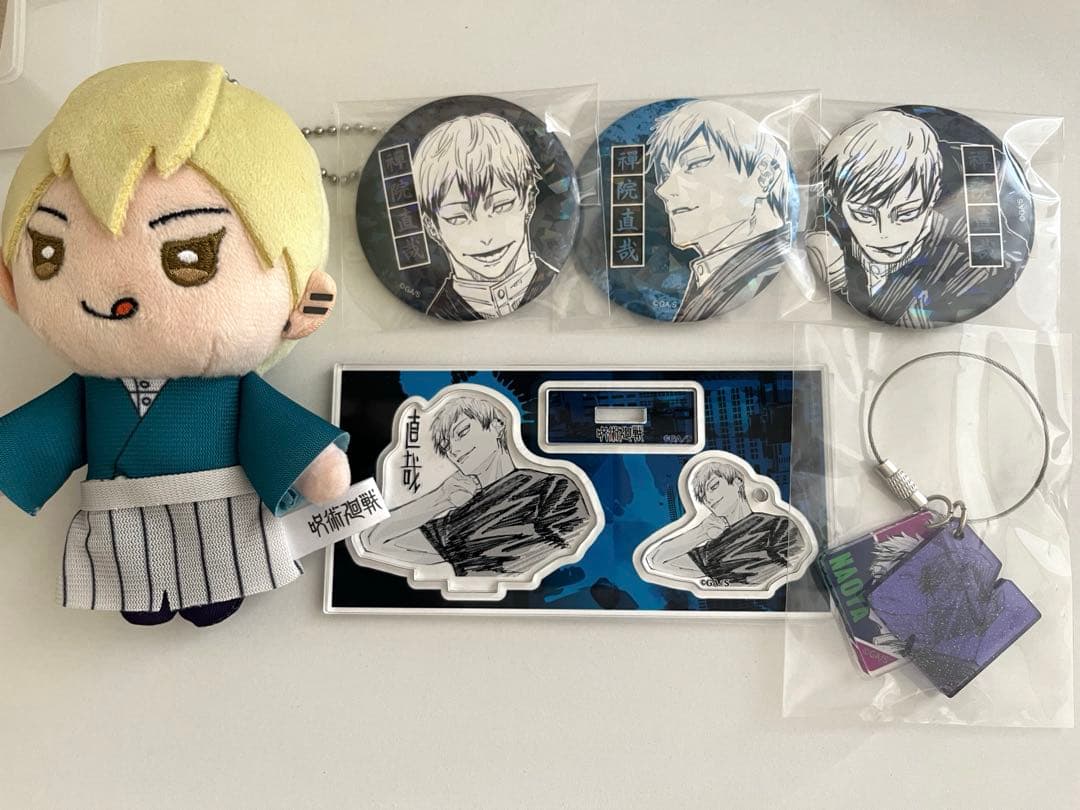 禪院直哉 グッズセット 呪術廻戦 - メルカリ