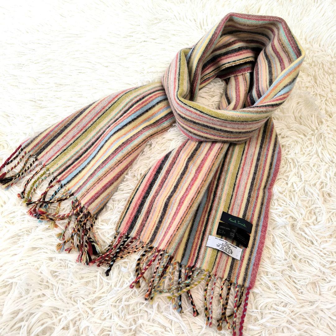 Paul Smith ポールスミス マフラー マルチストライプ カシミヤ混