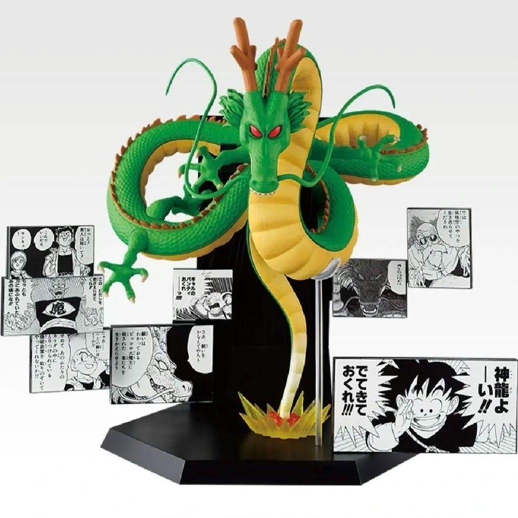 未開封】 一番くじ ドラゴンボール40周年 ラストワン賞 神龍 - メルカリ