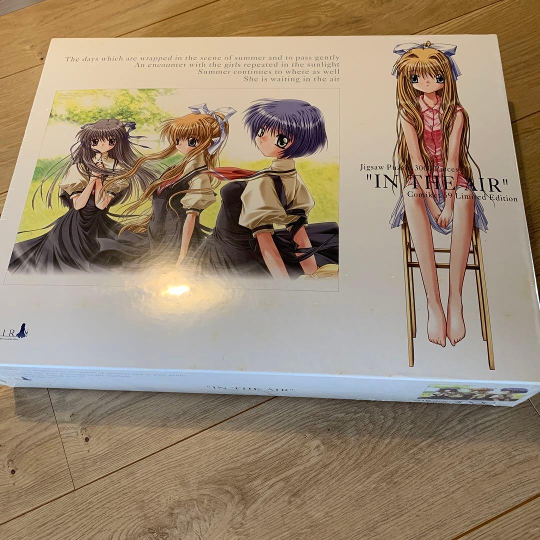 AIR key パズル 3000ピース 神尾観鈴