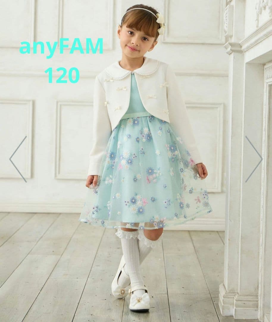 anyFAM エニィファム ワンピース ボレロ 入学式 発表会 ミント 120