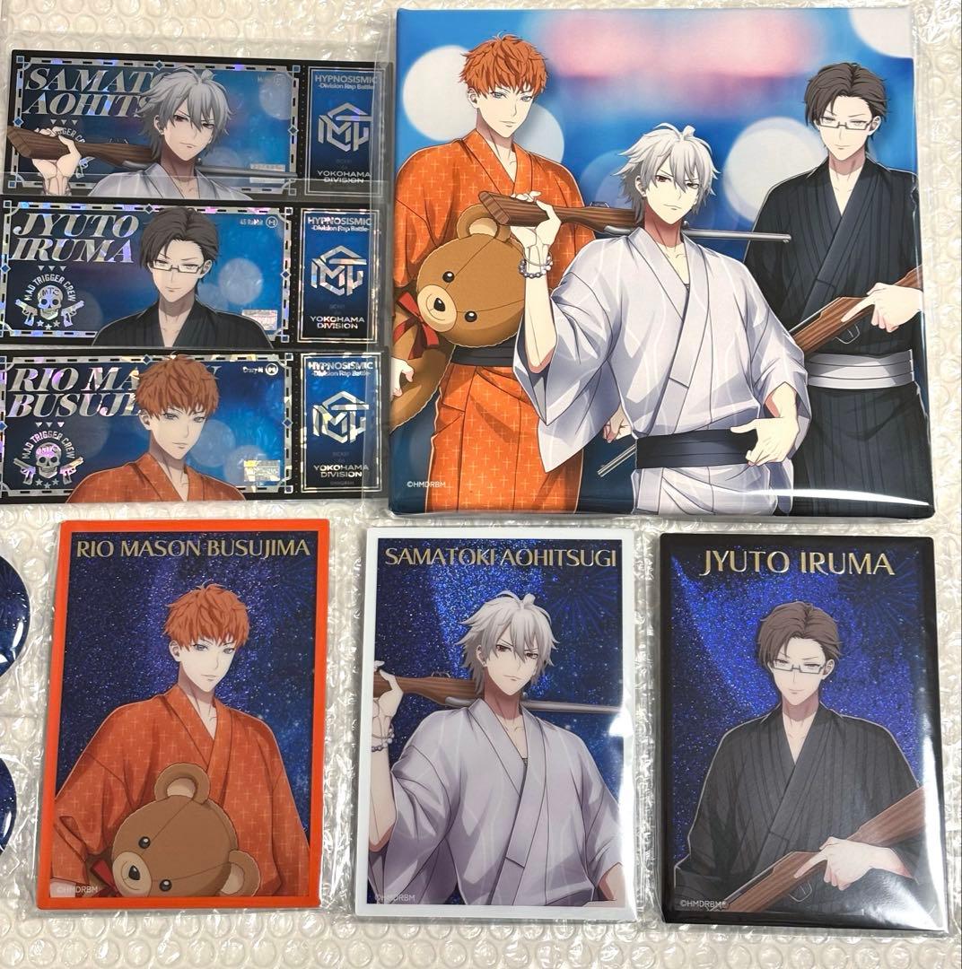 ヒプマイ オンラインくじ コンプ A賞 B賞 ヨコハマ 8周年 ラメ入り