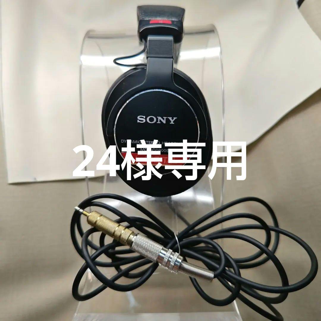 SONY MDR-CD900ST 定番スタジオモニター ヘッドフォン Amazon | SONY 有線 密閉型スタジオモニターヘッドホン 黒 MDR-CD900ST
