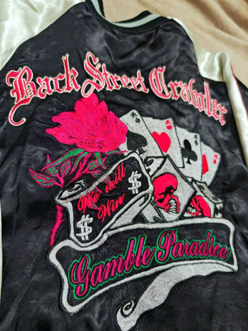 専用 Back Street Crawler 2面用 日本限定 スカジャン - メルカリ