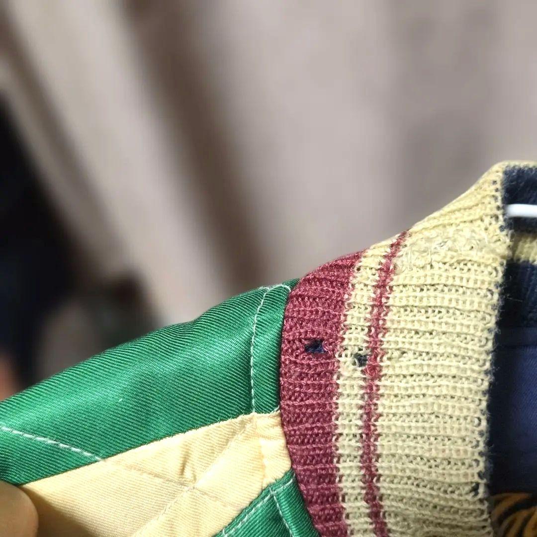 東洋 スカジャン Lサイズ キルティング 虎 緑 TT11592 初期 レア