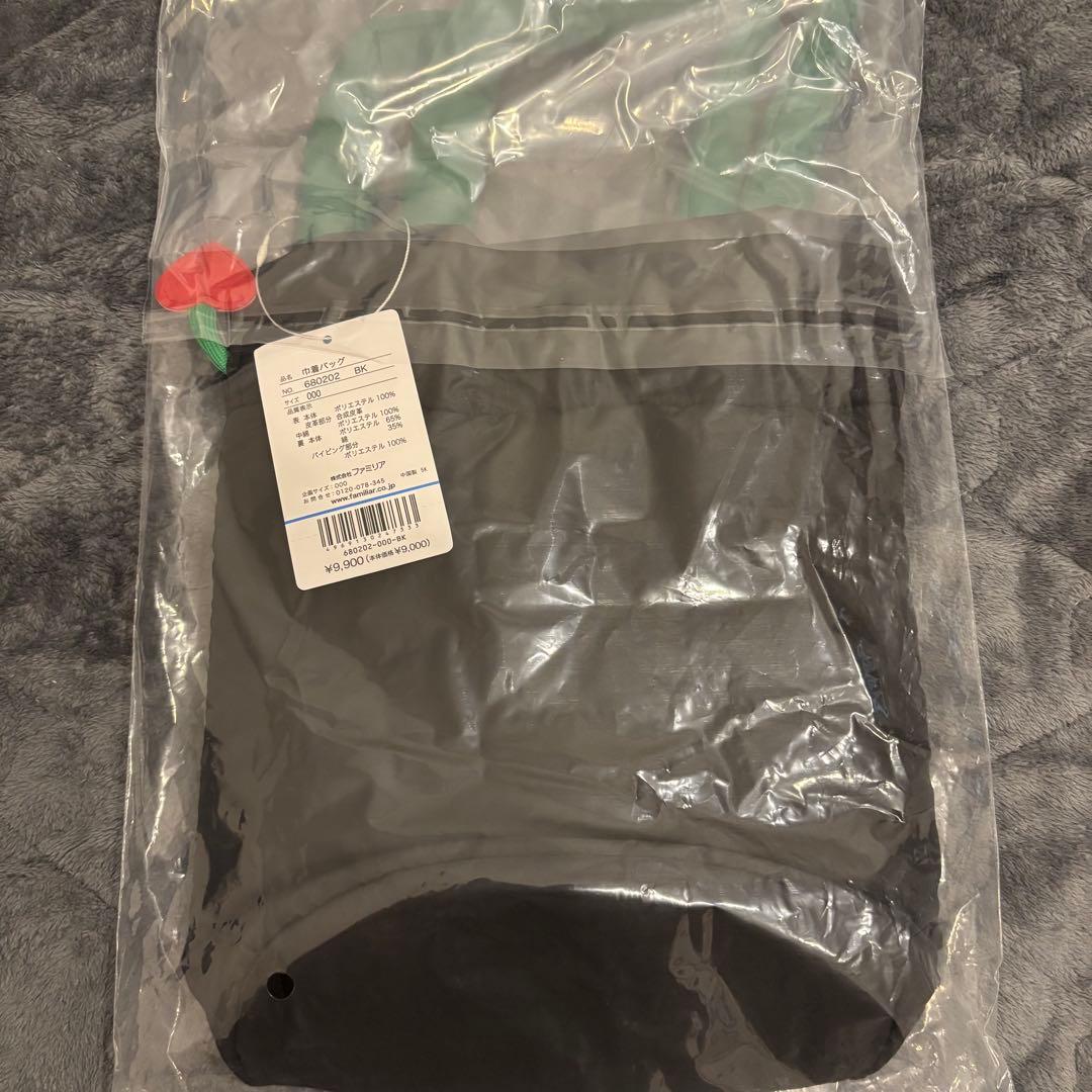 新品未使用】ファミリア 巾着バッグ バレンタイン - メルカリ