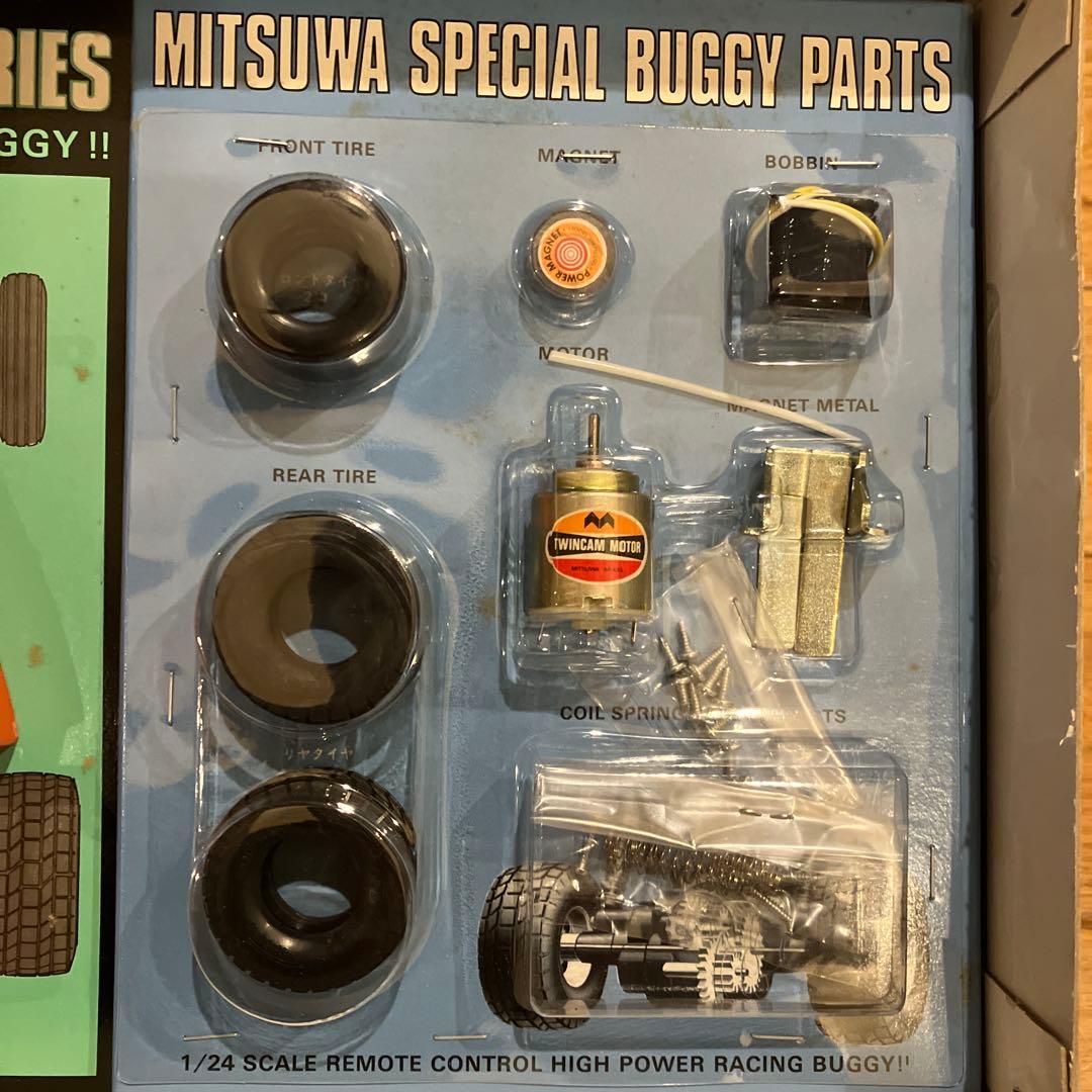 未組立】ミツワモデルTHE SOLDER オフロードバギー 昭和100年 - メルカリ