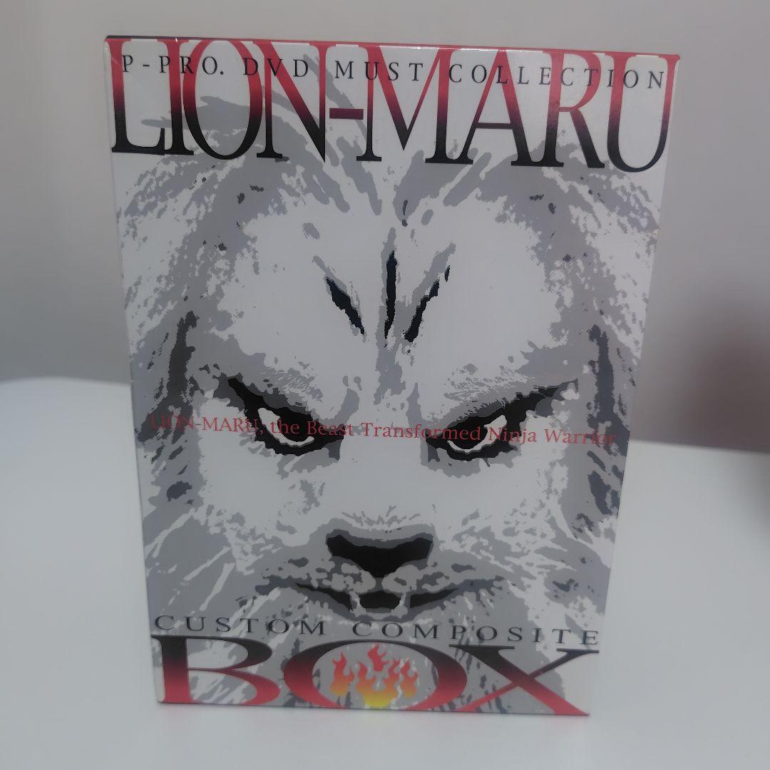 快傑ライオン丸 CUSTOM COMPOSITE BOX【全話収録】 - メルカリ