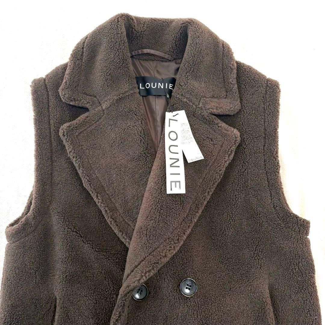 新品未使用】LOUNIE ルーニー ボア ロング ジレ ベスト テディベア 茶