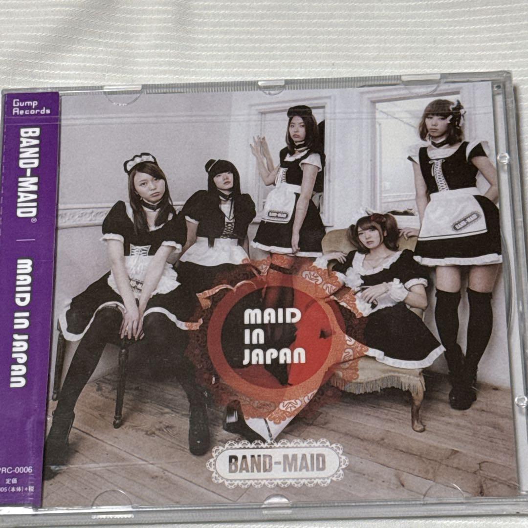 新品未開封BAND-MAID 1stアルバム MAID IN JAPAN 初回盤 Amazon.co.jp: MAID IN JAPAN: ミュージック