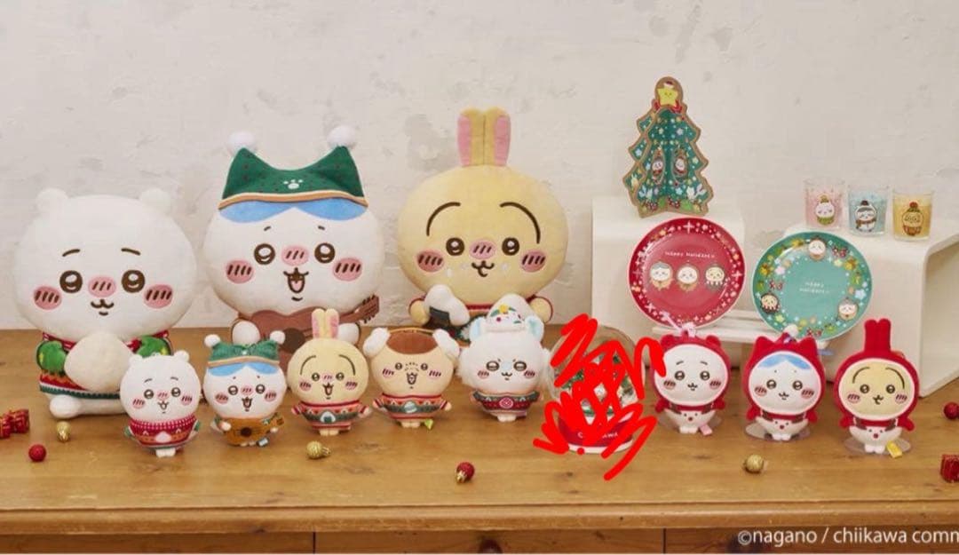 エニマイくじ ちいかわくじ コンプリートセット - メルカリ