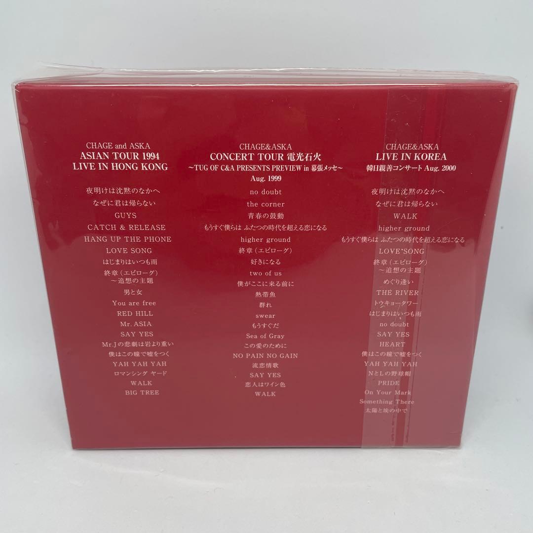 CHAGE and ASKA LIVE DVD BOX 4 未開封 - メルカリ