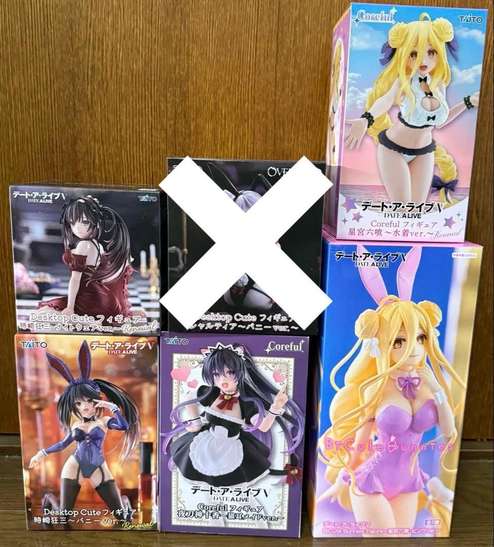 値下げ中】新品未開封品 人気 デート・ア・ライブ V フィギュア 5種