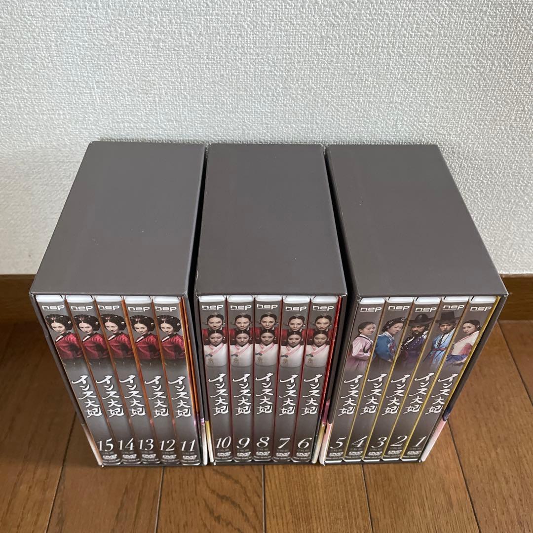 韓国時代劇「インス大妃(テビ) 」DVD-BOX1-3〈30枚組〉全60話 - メルカリ